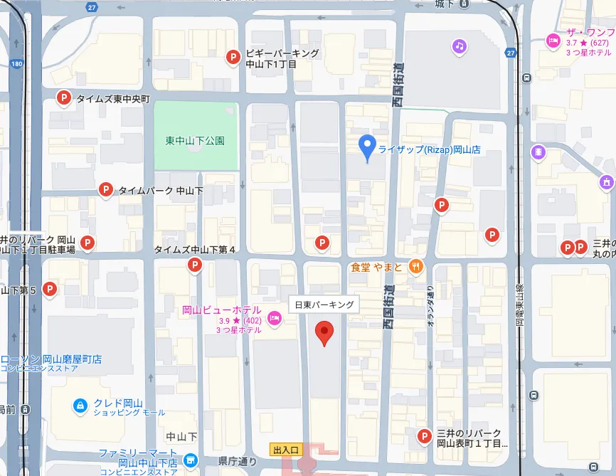 ライザップ 岡山店 近くの駐車場