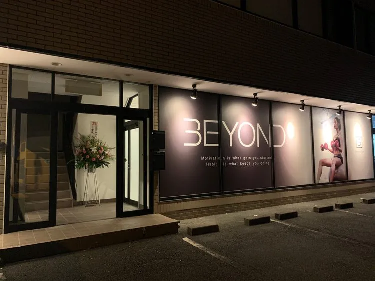 BEYOND浜松店　外観画像