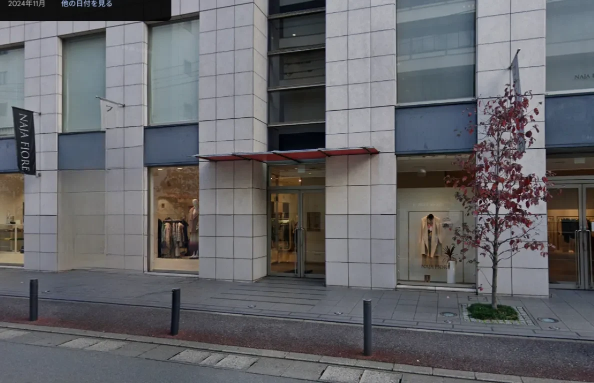 ライザップ天神店　外観