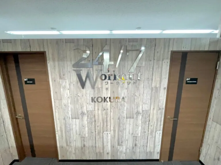 24/7ワークアウト小倉店　内装写真
