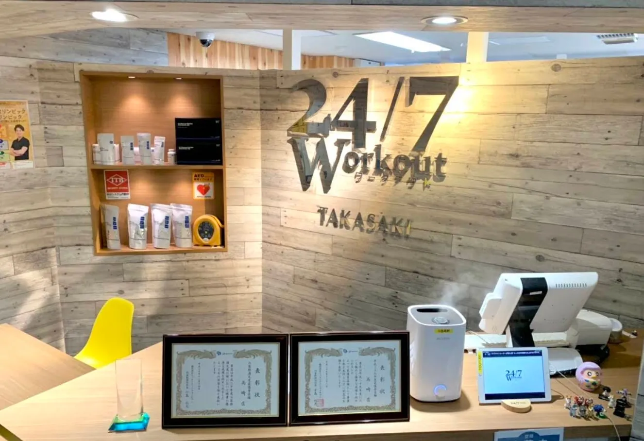 24/7ワークアウト高崎店 受付写真