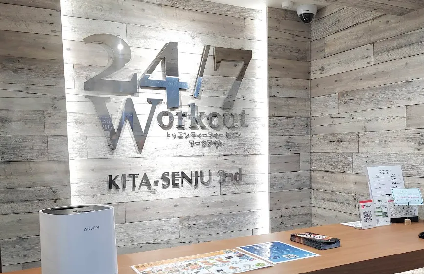 24/7ワークアウト 北千住店 口コミ
