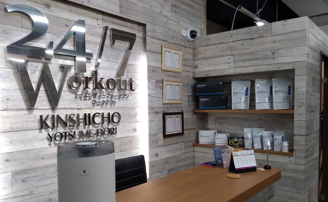 24/7ワークアウト 錦糸町四ツ目通店　口コミ
