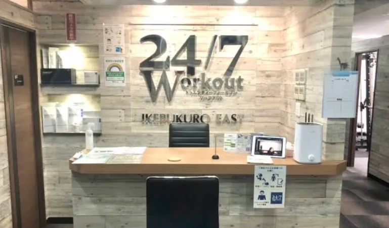 24/7ワークアウト池袋東口店　口コミ