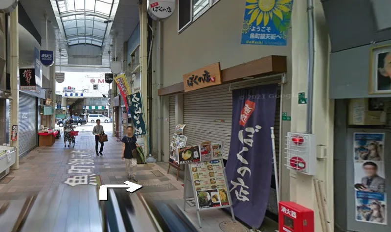 BEYOND(ビヨンド) 小倉店 口コミ