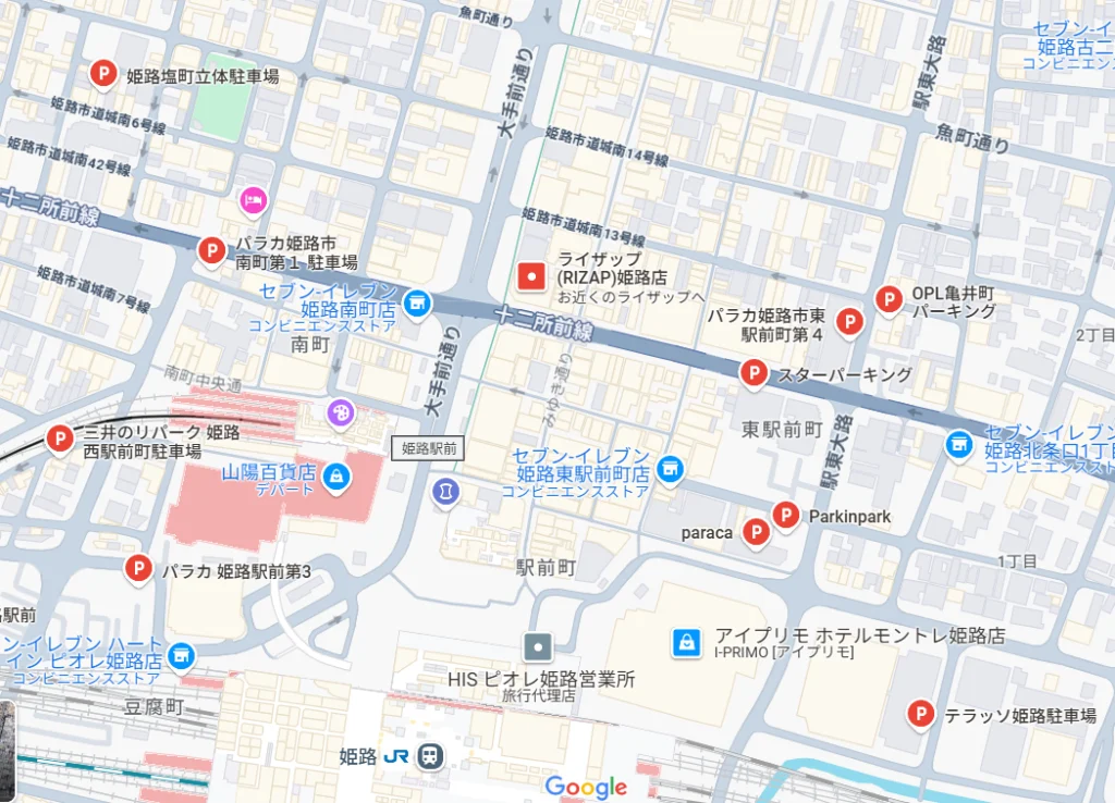 ライザップ 姫路店 近くの駐車場