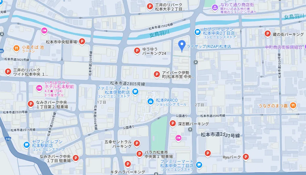 ライザップ 松本店 周辺駐車場