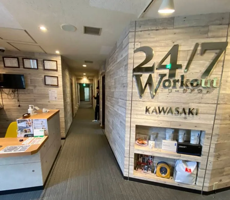 24/7ワークアウト川崎店
受付写真