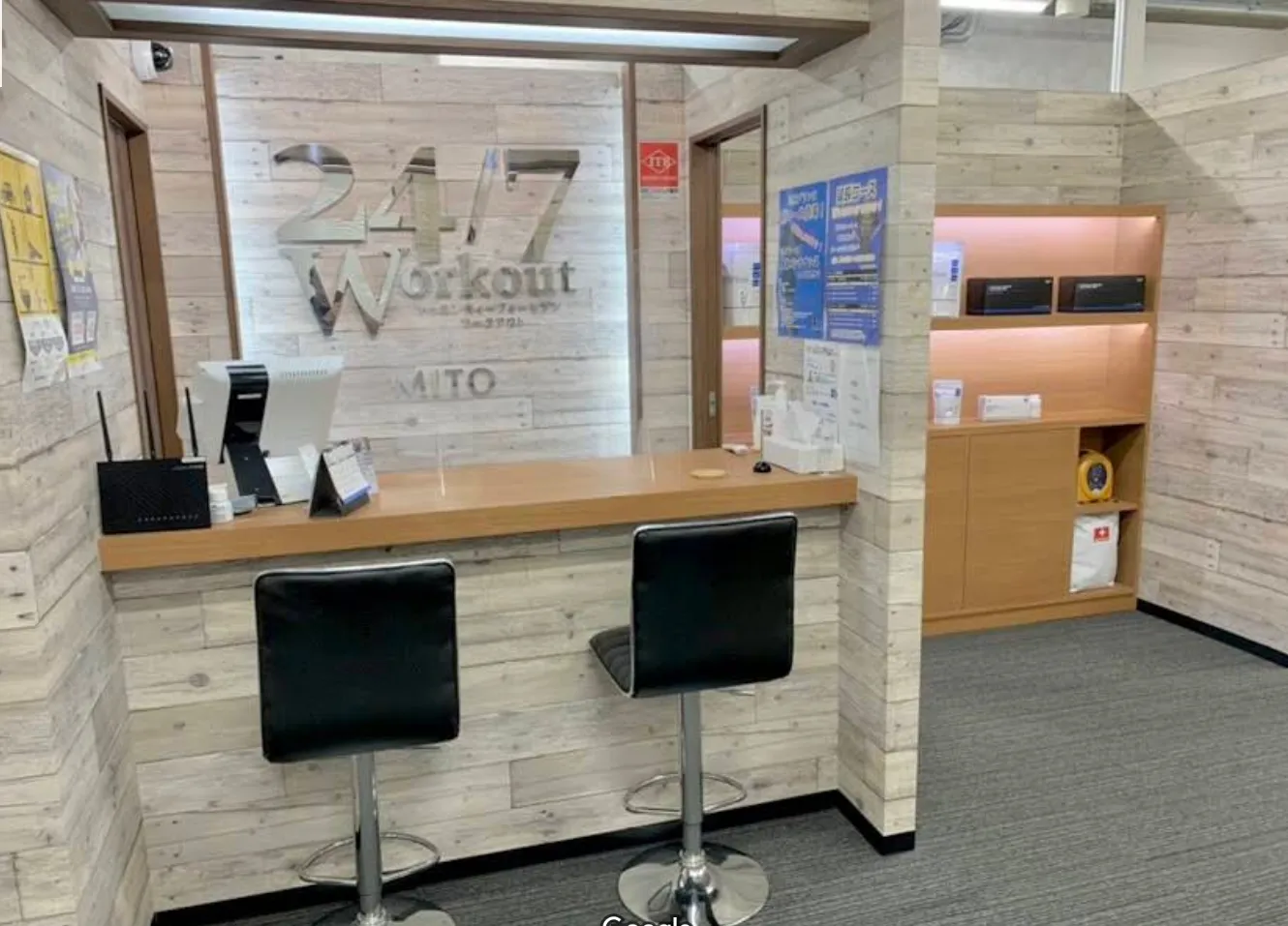 24/7ワークアウト水戸店 外観